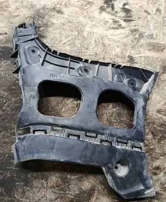 Ford Courier Rear bumper mounting bracket ET7617A881