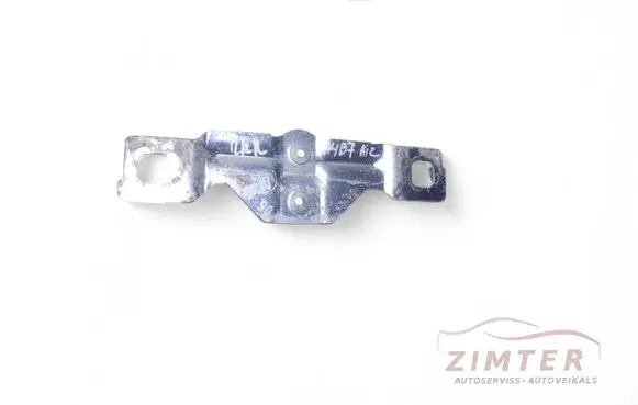 Audi A4 S4 B7 8E 8H Loading door lock loop/hook striker 8P4827507