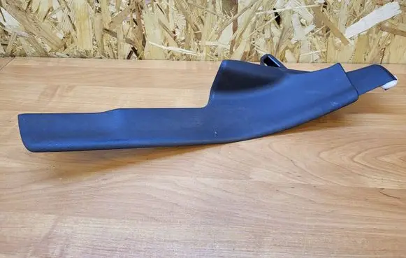 Rear sill trim cover