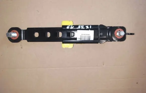Hyundai ix35 Seat belt adjustment rail 