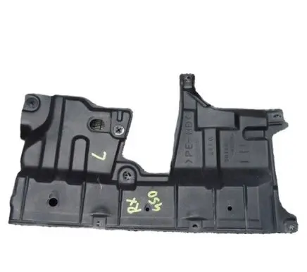 Lexus RX 300 Side bottom protection 5816648030