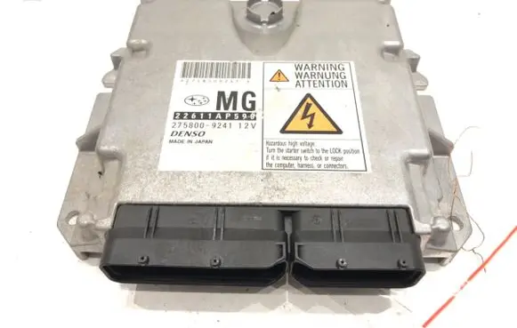 Engine control unit/module ECU