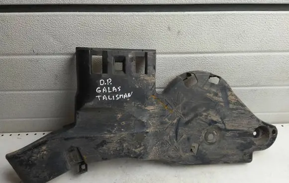 Renault Talisman Rear underbody cover/under tray 550645525R MP7093