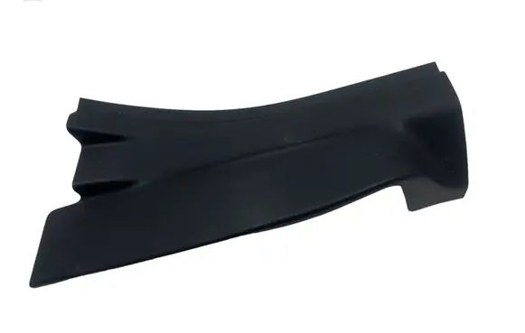 Rear sill trim cover