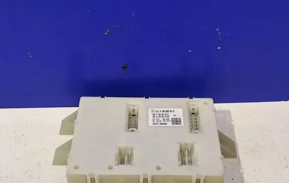 Central body control module