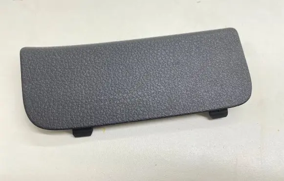 Volkswagen Tiguan Rear light trim 5N0867657