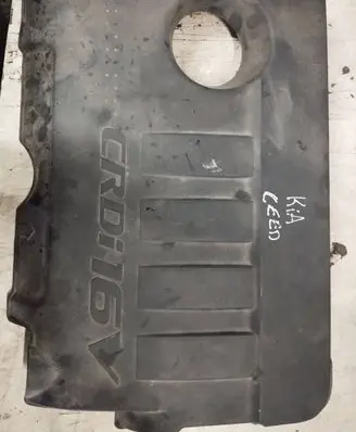 KIA Ceed Engine cover (trim)
