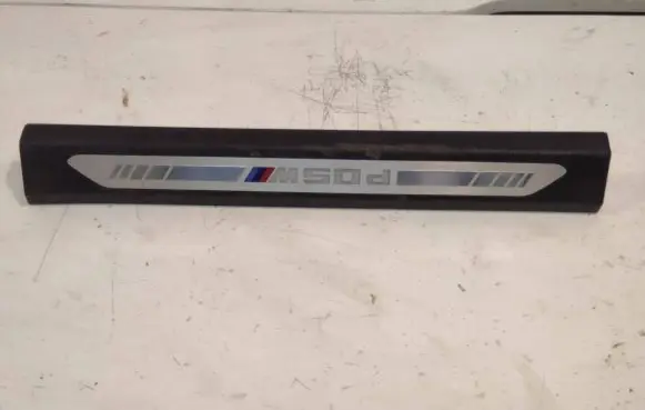 BMW X7 G07 (D) pillar trim (bottom) 19184810 5143 51478069271