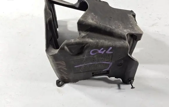 Audi A6 C7 Oil sump 04L103660F