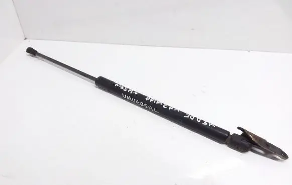 Nissan Primera Tailgate/trunk strut/damper 90452AV700