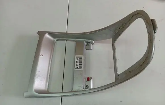 Peugeot 307 Other interior part 9651943877