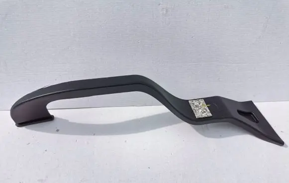Opel Grandland X Frame 