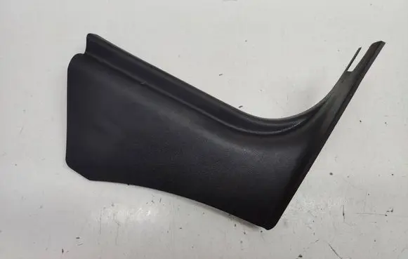 Chrysler Grand Voyager V Foot area side trim P0ZR40XDVAD 47238611
