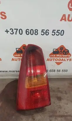 Ford Focus Rear/tail lights XS4X13N004EC