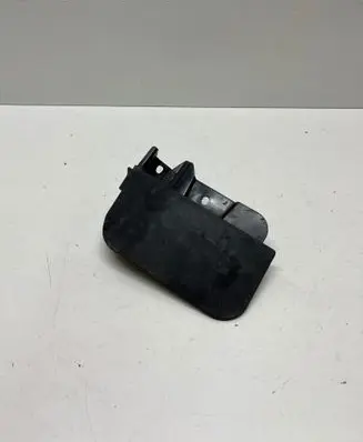Cupra Terramar Other under body part 83H853833