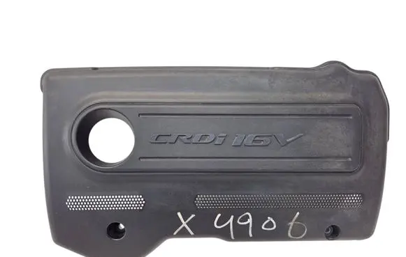 Hyundai Getz Engine cover (trim) 292402A500