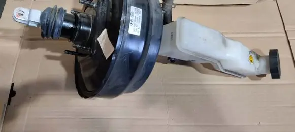 Brake booster
