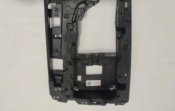 Audi Q5 SQ5 Gear shifter surround trim plastic 80A863004
