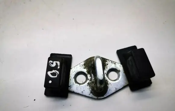 KIA Sportage Trunk lock loop 