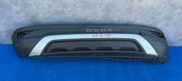 Volkswagen T-Cross Rear bumper lower part trim 2GM807521