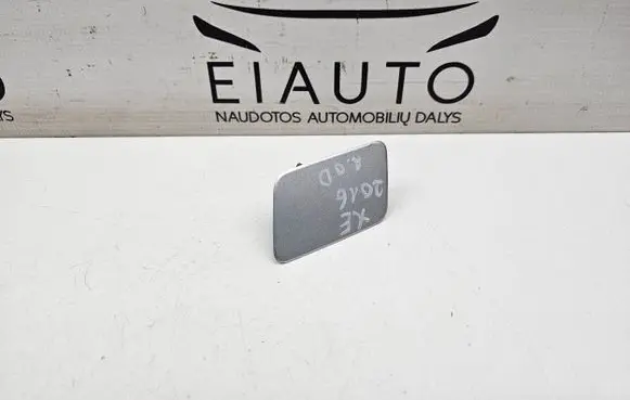Jaguar XE Headlight washer spray nozzle cap/cover GX7313L019A