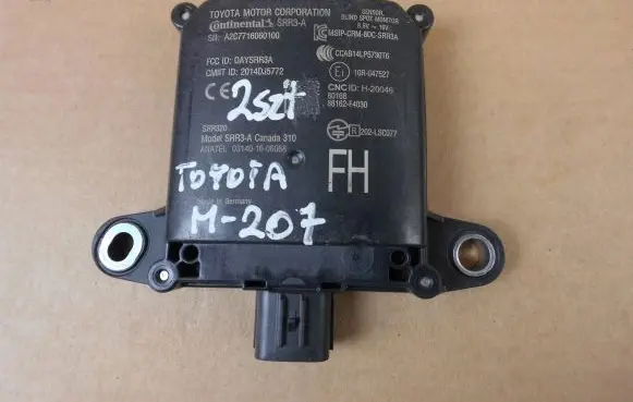 Toyota C-HR I Blind spot module 88162F4030