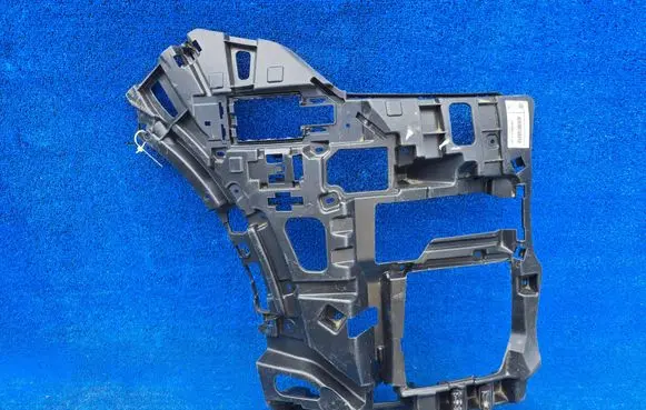 Mini Countryman U25 Front bumper mounting bracket 5A26B58