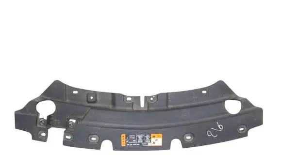 Ford Kuga II Radiator trim GJ5416613AA