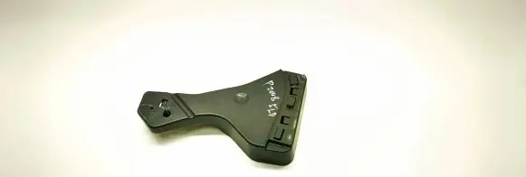 Peugeot 2008 I Other front door trim element 96751269 96509A