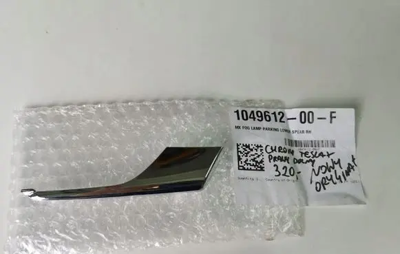Tesla Model X Front bumper splitter molding 104961200FTESLAMX