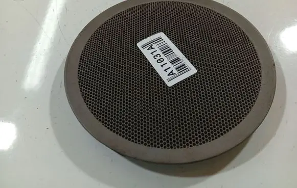 Side speaker trim/cover