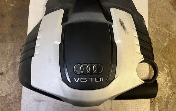 Audi A7 S7 4K8 Engine cover (trim) 059103925CC