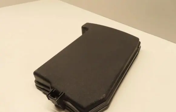 Toyota Auris E210 Fuse box cover 8266202B71
