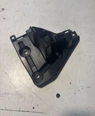 Opel Astra L Rear bumper mounting bracket 9841486280 C190227