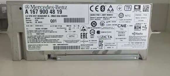 Mercedes-Benz GLE W167 Radio/GPS head unit trim A1679004819