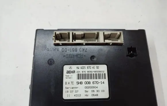 Other control units/modules