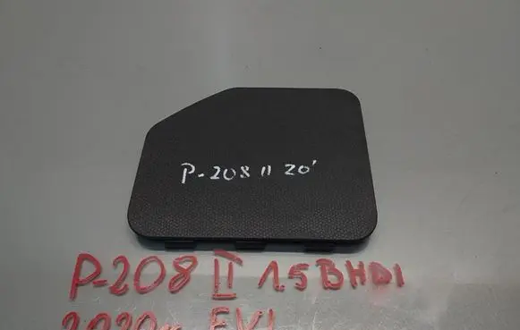 Peugeot 208 Dashboard 9808877
