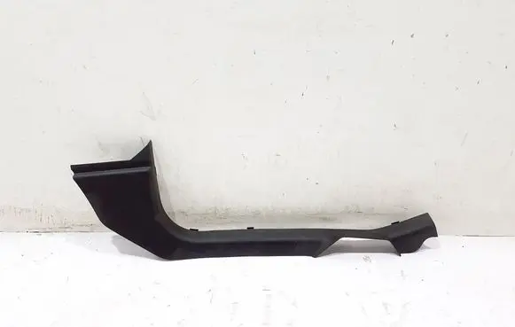 Front sill trim cover