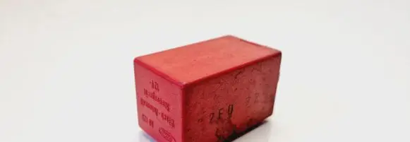 Ford Escort Other relay 68125