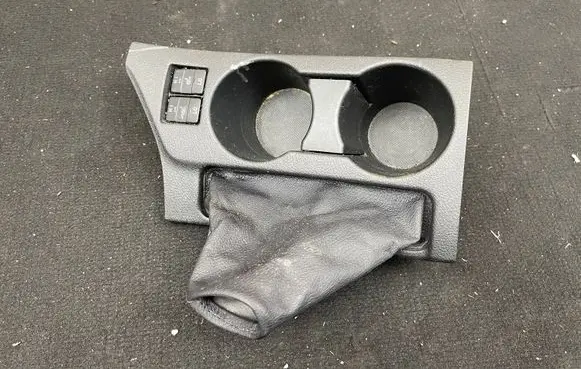 Cup holder front