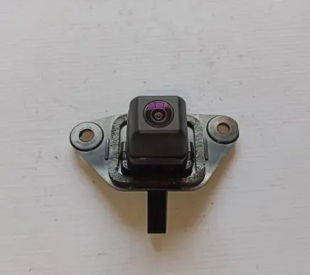Reversing camera