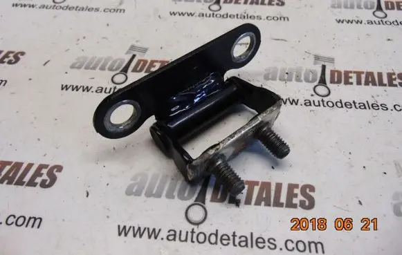 Tailgate/trunk/boot hinge