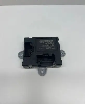 Door control unit/module