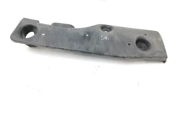 Citroen Berlingo Side bottom protection 900734200 9073400