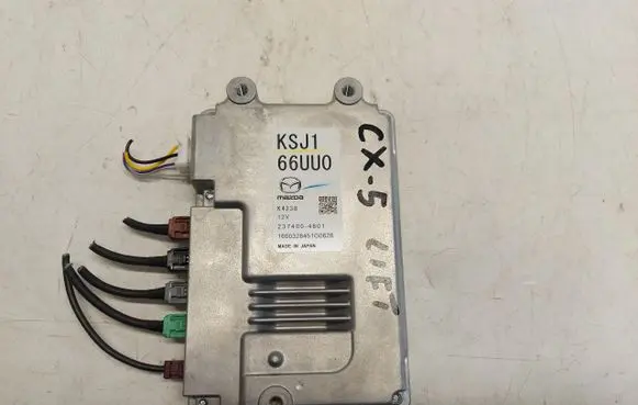 Other control units/modules