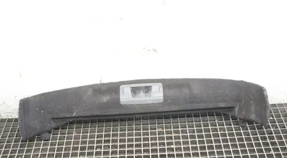 Land Rover Range Rover Sport L320 Trunk/boot sill cover protection ERL500040