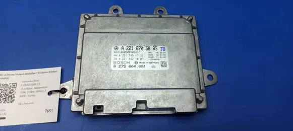 Camera control unit module