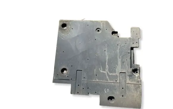 Citroen C4 II Picasso Side bottom protection 9810613780