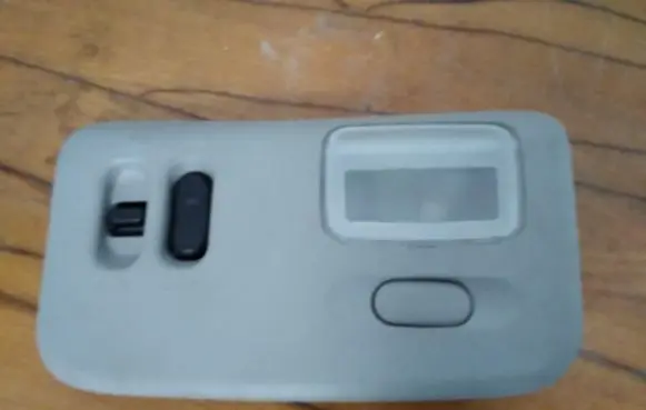 Nissan Altima Front seat light