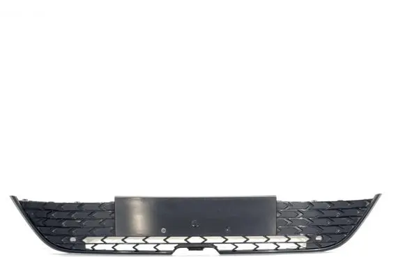 Toyota Avensis T270 Front bumper lower grill 5310202650